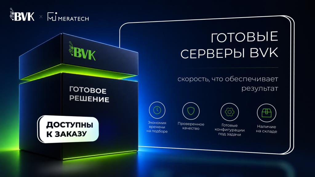 1920х1080.png 1920х1080.png