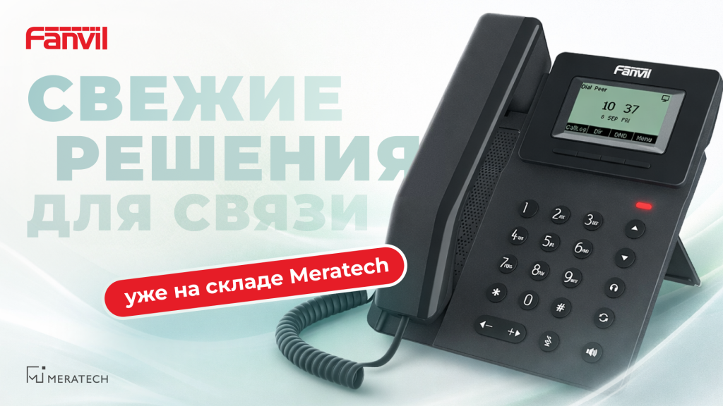 230426 на сайт в новость.png