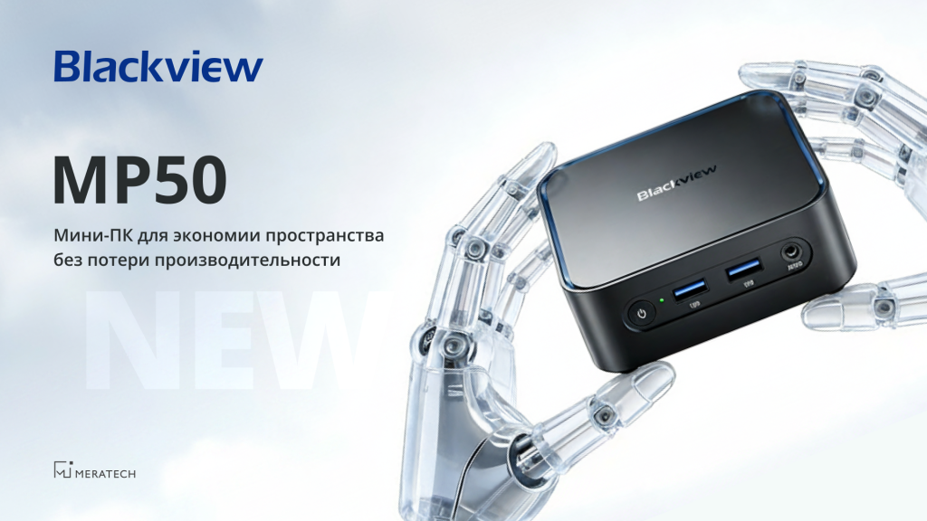 240426 баннер в новость.png