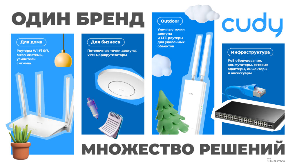 300626 в новость.png