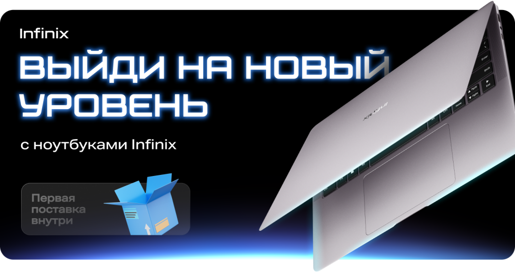 Рассылка (12) копия22.png