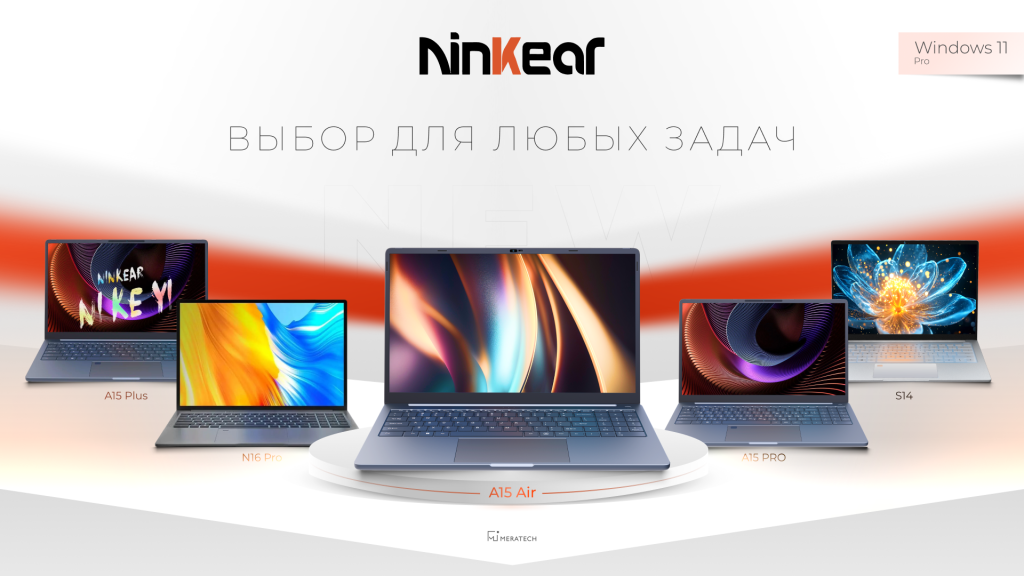 060826 в новость.png 060826 в новость.png