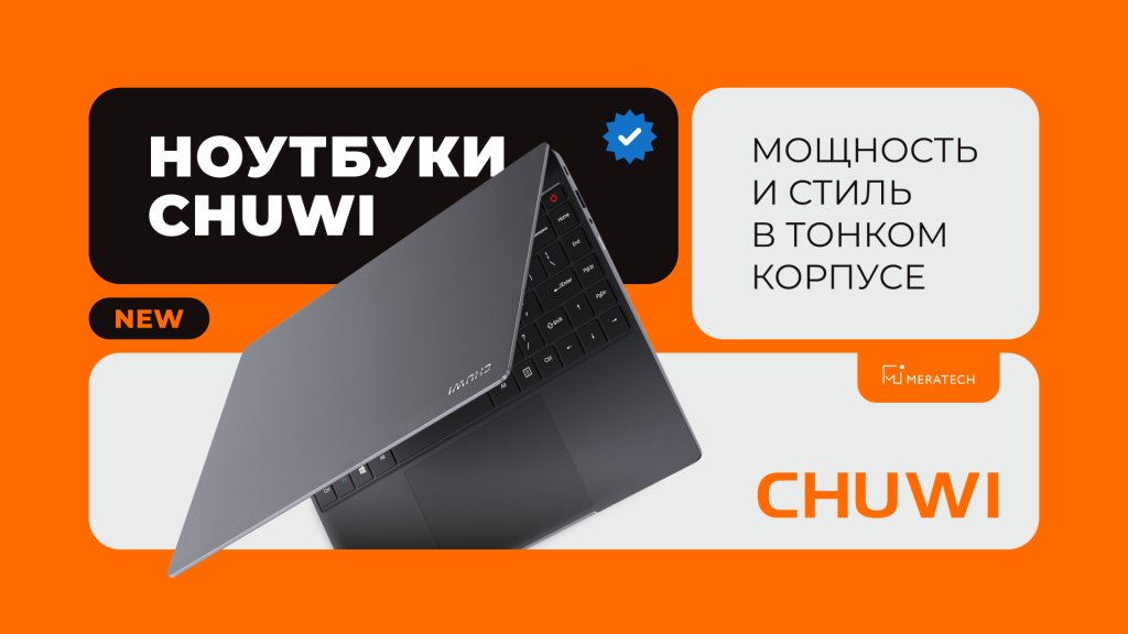 1920х1080 (34).png 1920х1080 (34).png