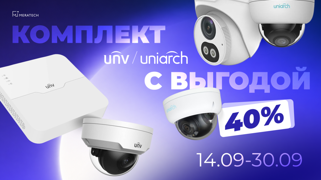 1920х1080 (73).png 1920х1080 (73).png