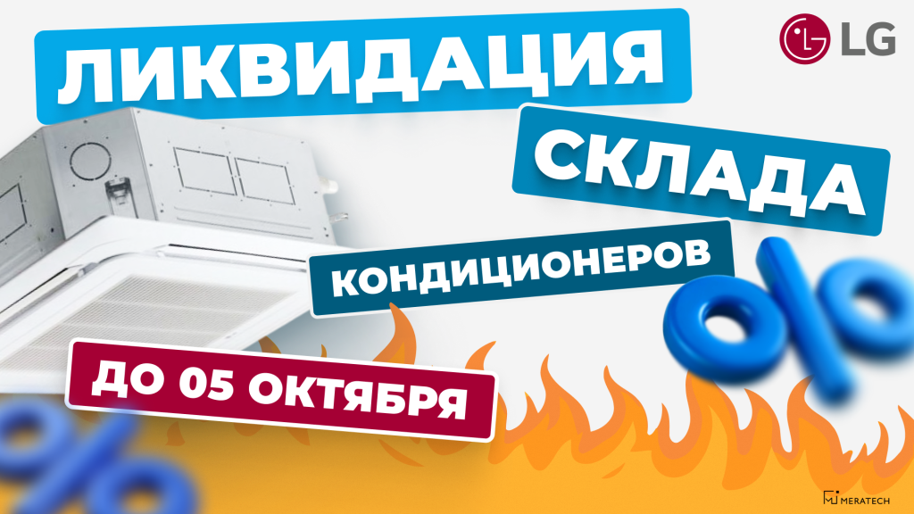 1920х1080 (17).png