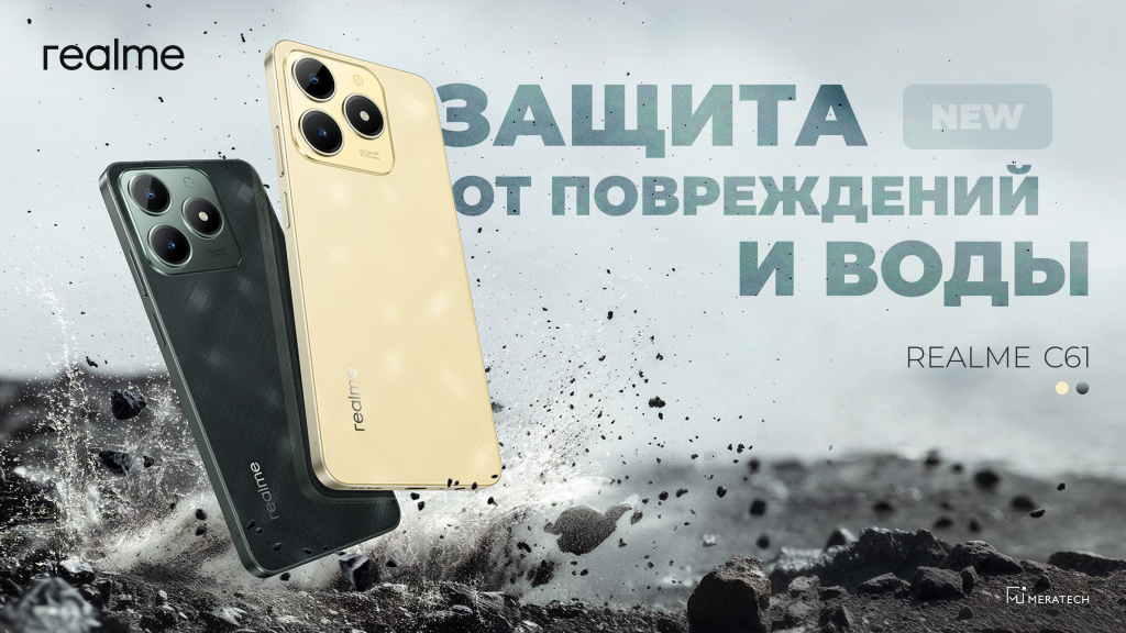 1920х1080 - 2025-05-21T114708.586.png 1920х1080 - 2025-05-21T114708.586.png