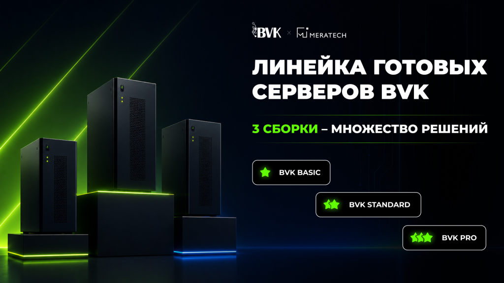 290726 в новость.png 290726 в новость.png