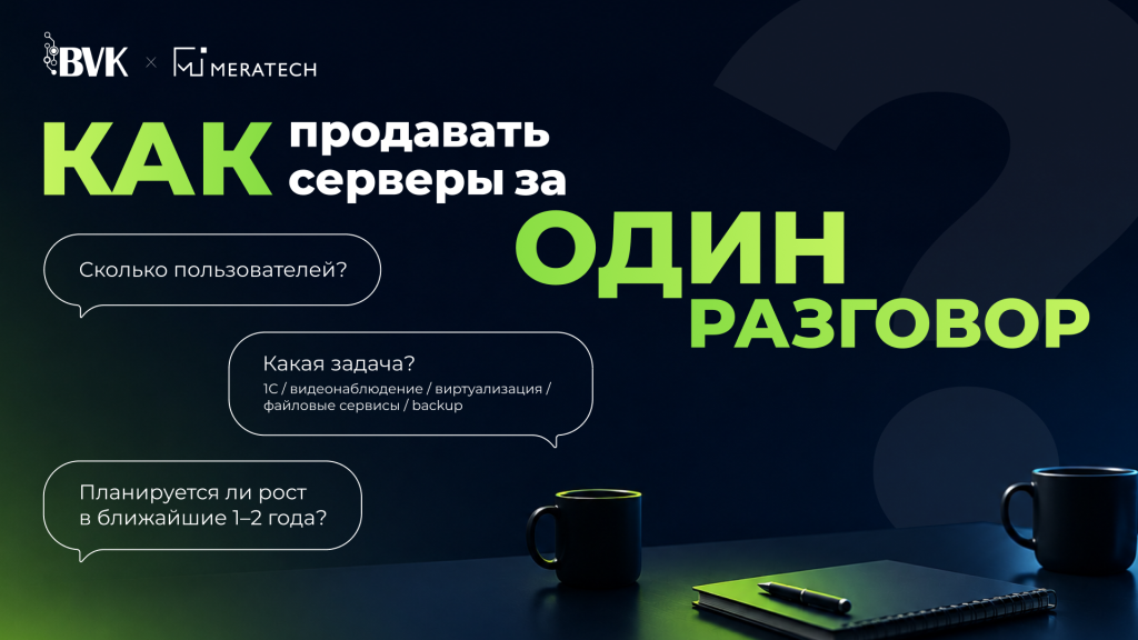 010726 в новость.png 010726 в новость.png