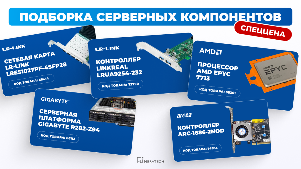 210526 в новость на сайте.png
