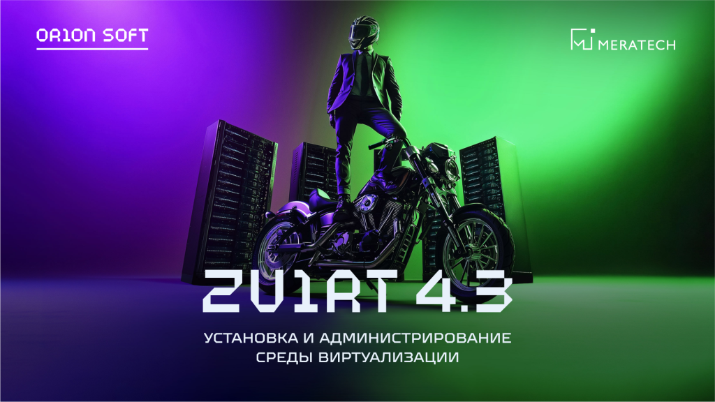 1920x1080.png 1920x1080.png