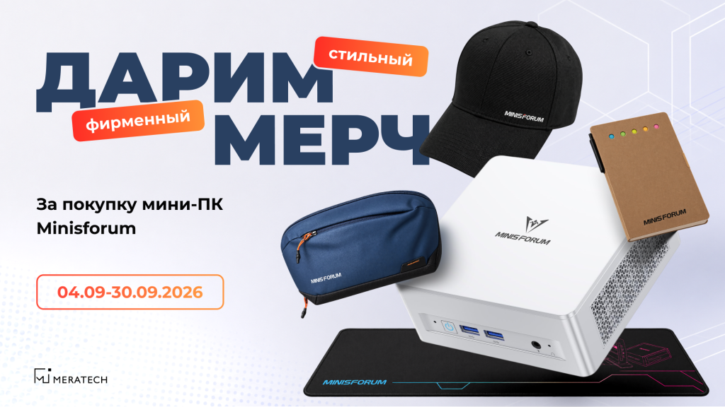 040926 в новость.png 040926 в новость.png