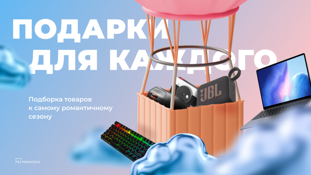 1920х1080 (40).png
