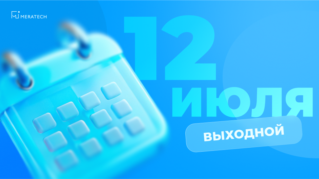 1920х1080 (4).png 1920х1080 (4).png