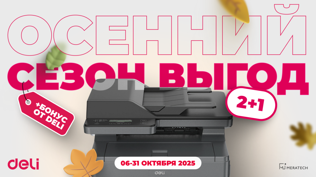 1920х1080 (23).png 1920х1080 (23).png