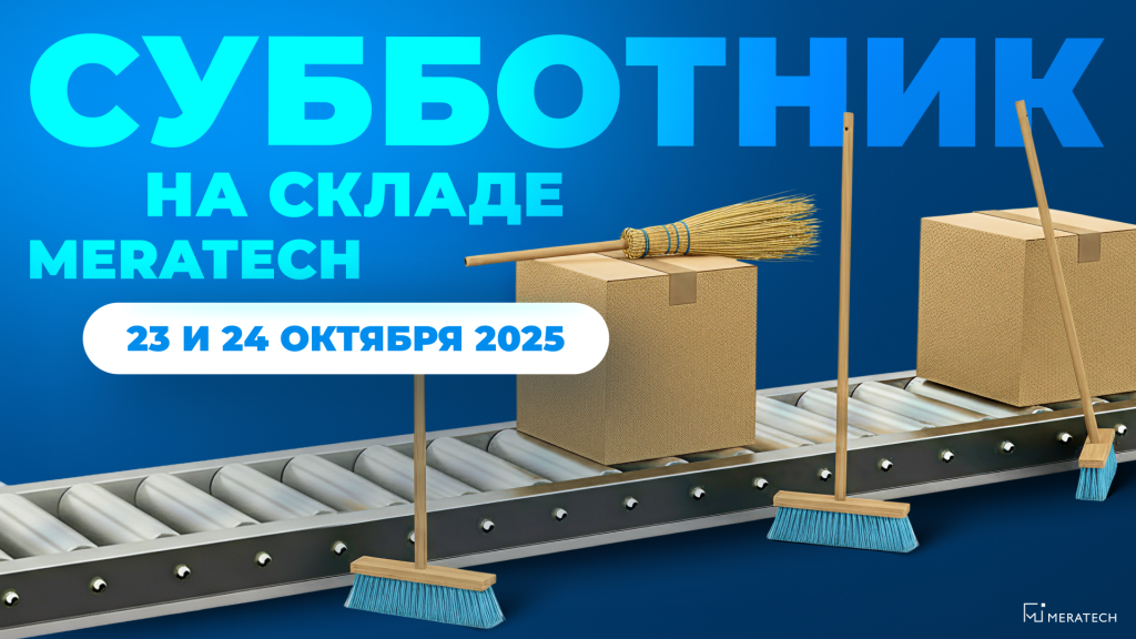 1920х1080 (29).png 1920х1080 (29).png