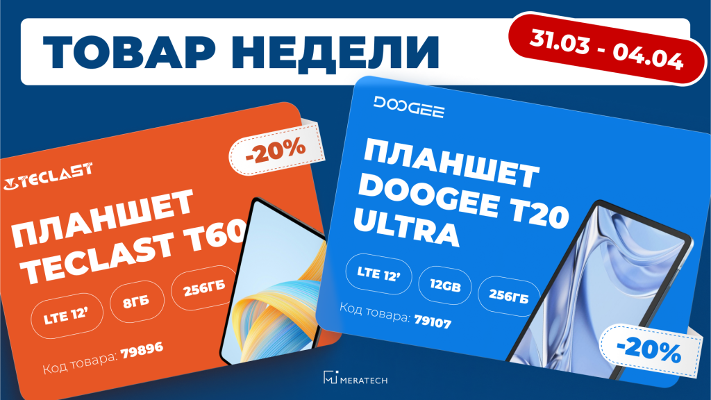 1920х1080 (53) (1).png 1920х1080 (53) (1).png