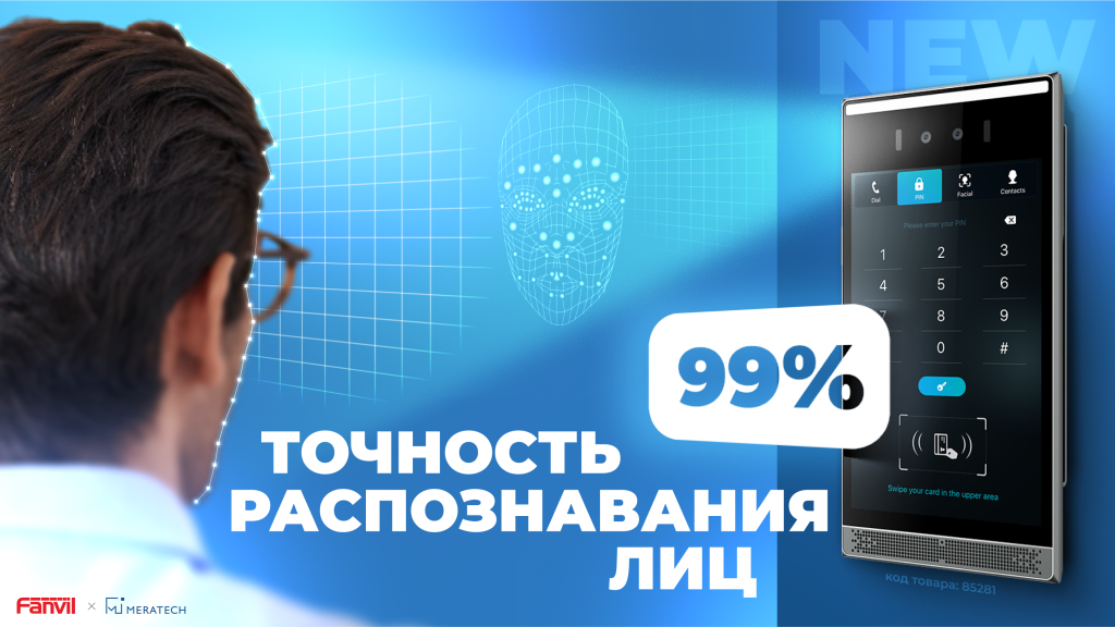 1920х1080 (59).png 1920х1080 (59).png