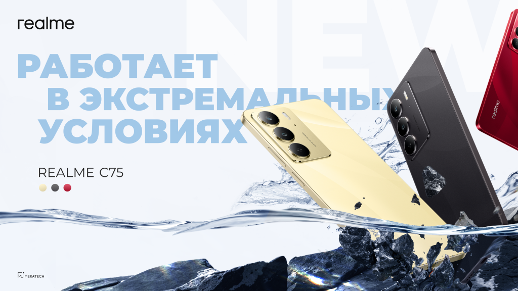 1920х1080 (93).png 1920х1080 (93).png