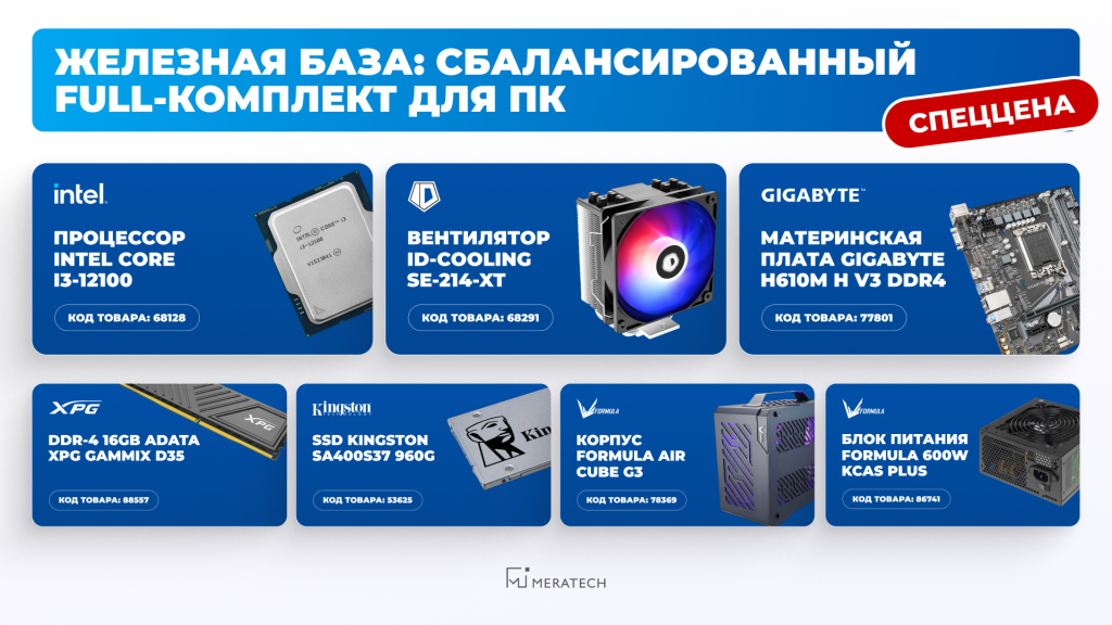 090726 в новость 2.png 090726 в новость 2.png