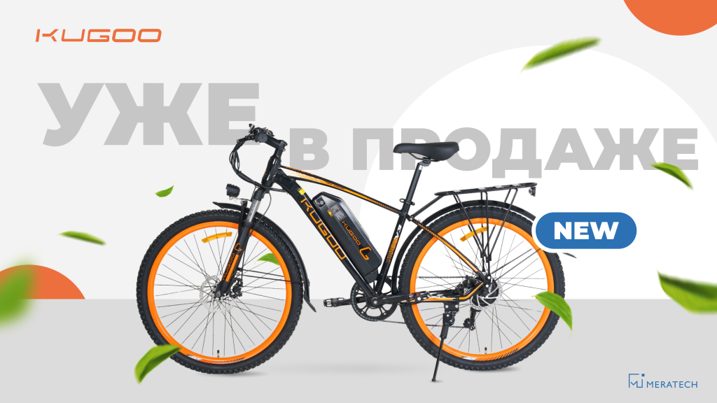 1920х1080 (88).png 1920х1080 (88).png