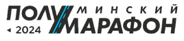 minskhalfmarathon.png
