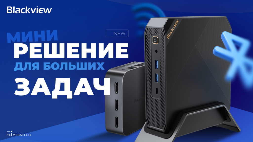 1920х1080 (16).png 1920х1080 (16).png