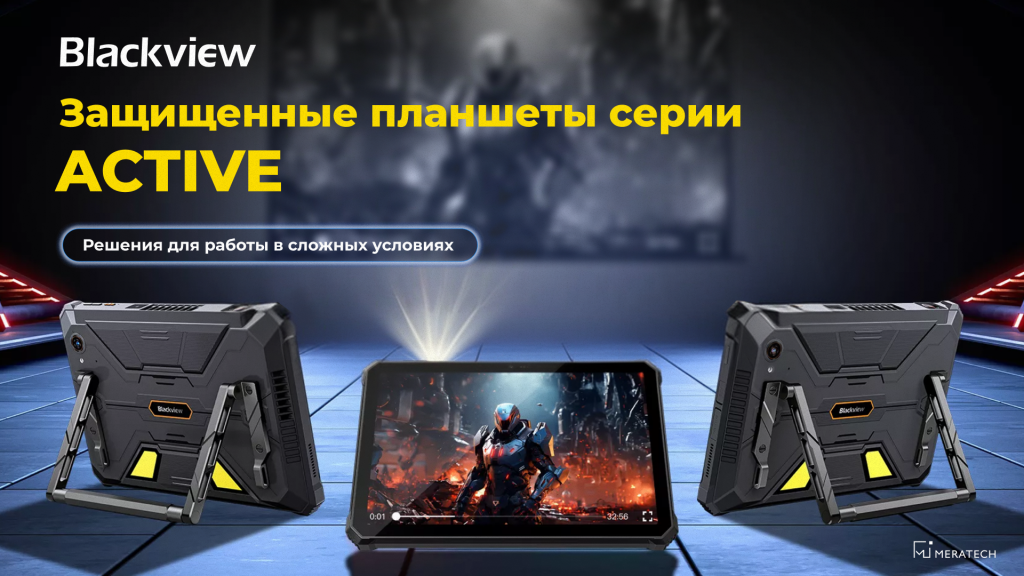 260326 новость на сайт 2.png