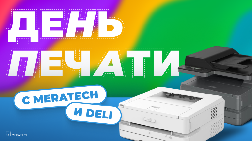 050526 баннер в новость.png