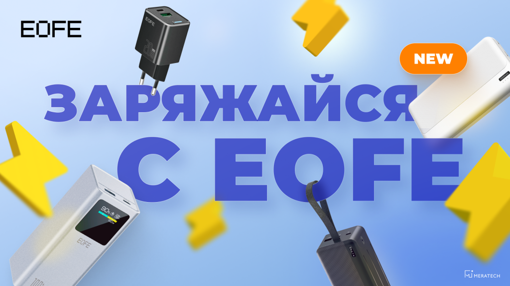 1920х1080 (5).png 1920х1080 (5).png