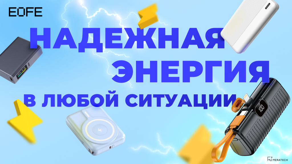 1920х1080 (18).png