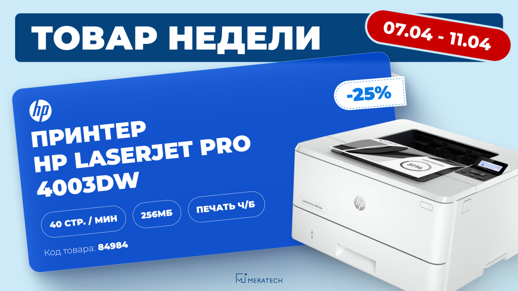 1920х1080 (98).png 1920х1080 (98).png