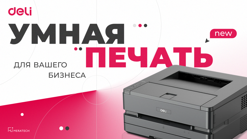 1920х1080 (90).png 1920х1080 (90).png