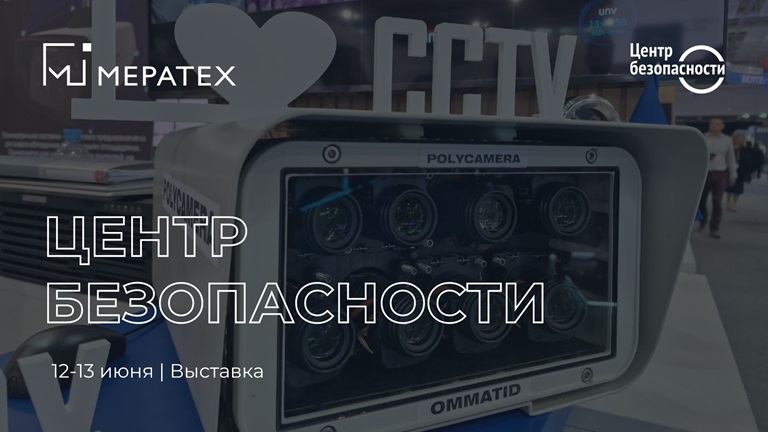 Call Day YouTube, копия.jpg Call Day YouTube, копия.jpg