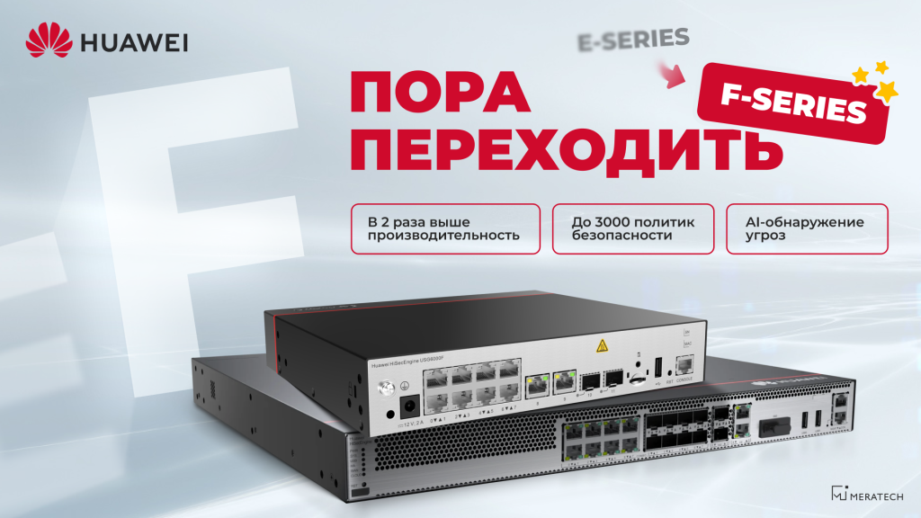 230626 новость на сайт.png