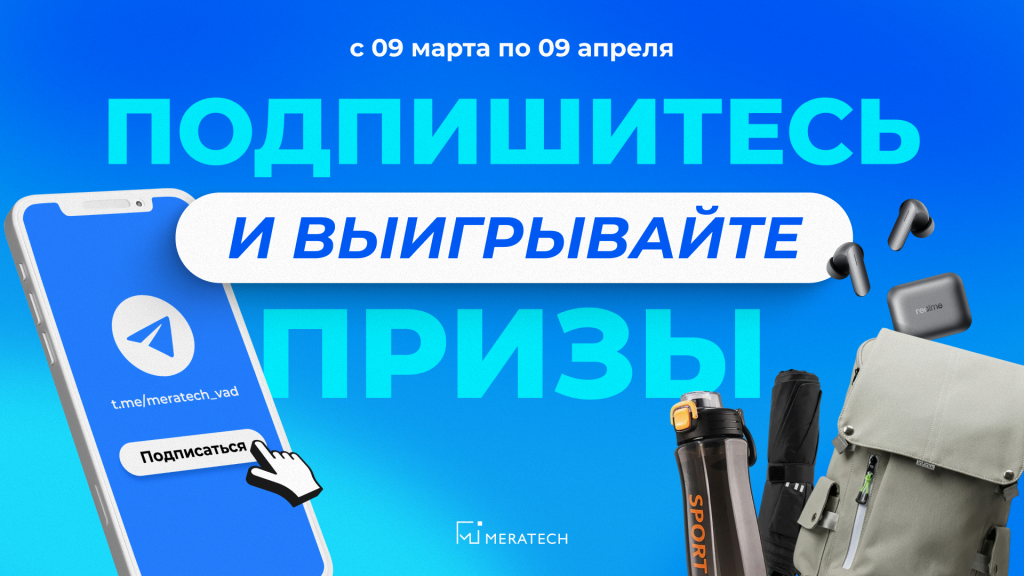 090326 баннер для партнеров.png