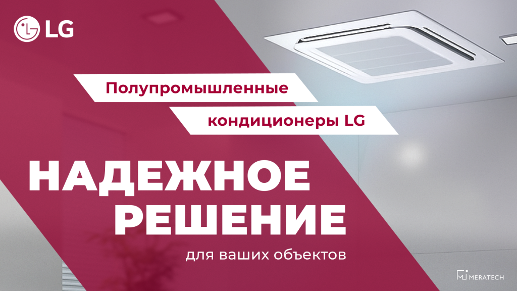 1920х1080 (2).png 1920х1080 (2).png