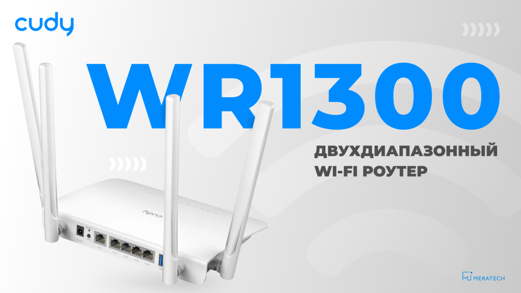 1920х1080 (44).png