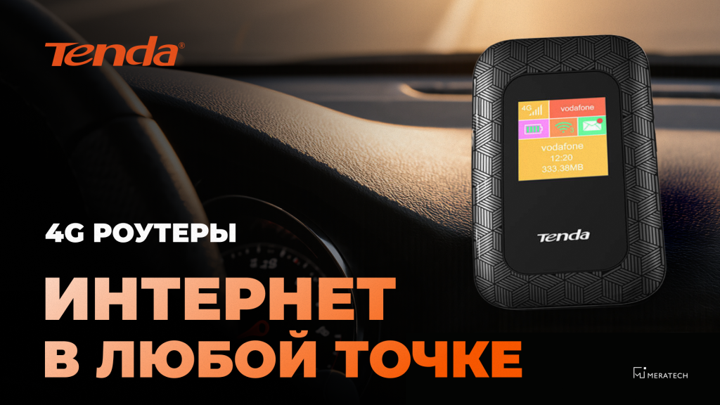 180326баннервновость.png