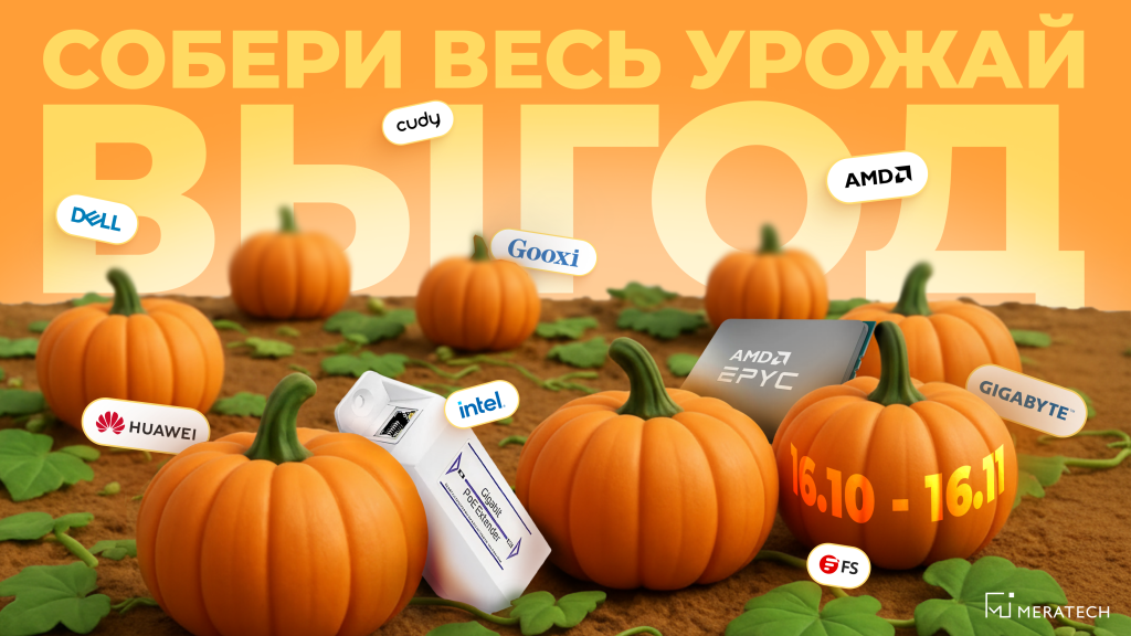 1920х1080 (24).png 1920х1080 (24).png