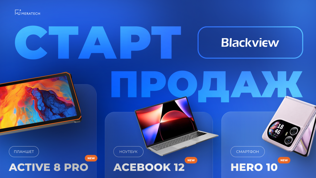 1920х1080 (8).png 1920х1080 (8).png