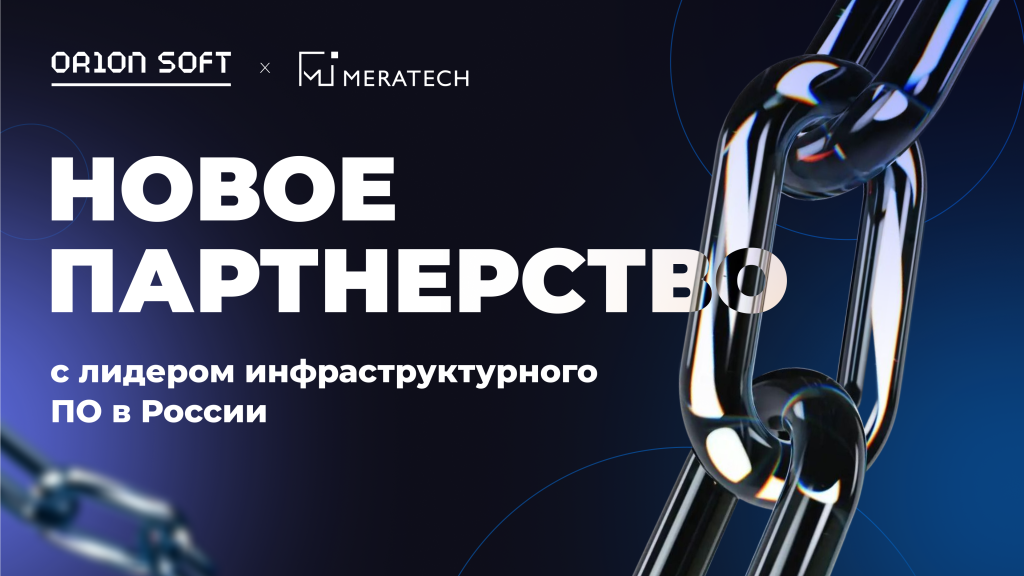 1920х1080 (20).png 1920х1080 (20).png