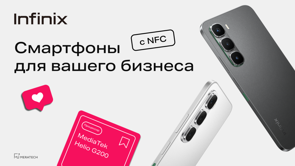 270326 новость на сайт.png