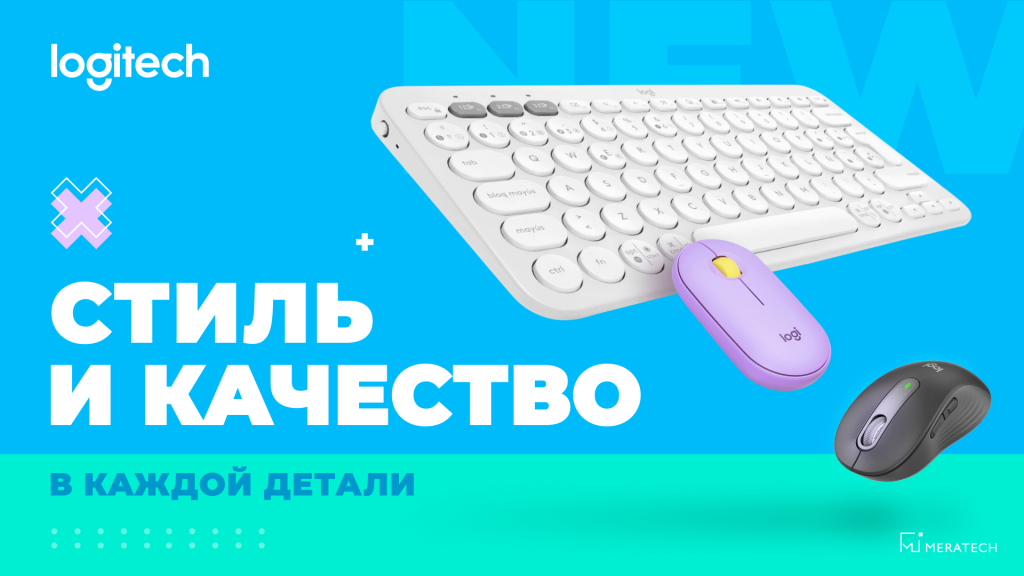 1920х1080 (24).png 1920х1080 (24).png