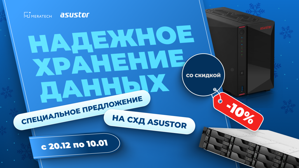 1920х1080 (5).png 1920х1080 (5).png