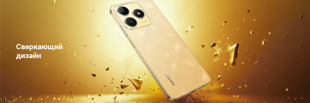 с61 3.png с61 3.png