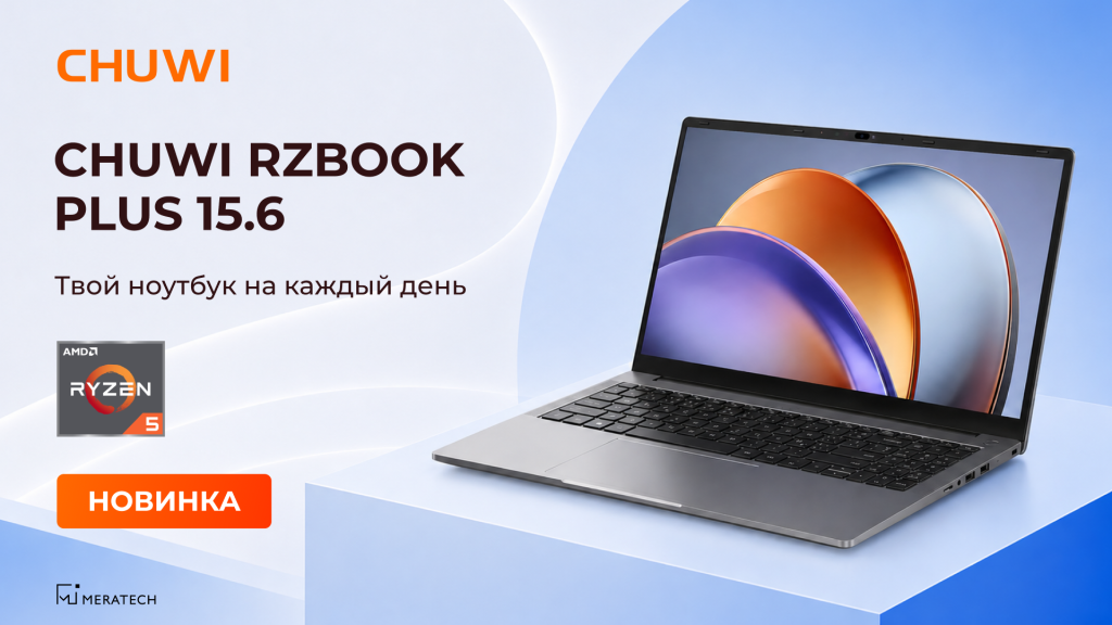 200826 в новость.png 200826 в новость.png