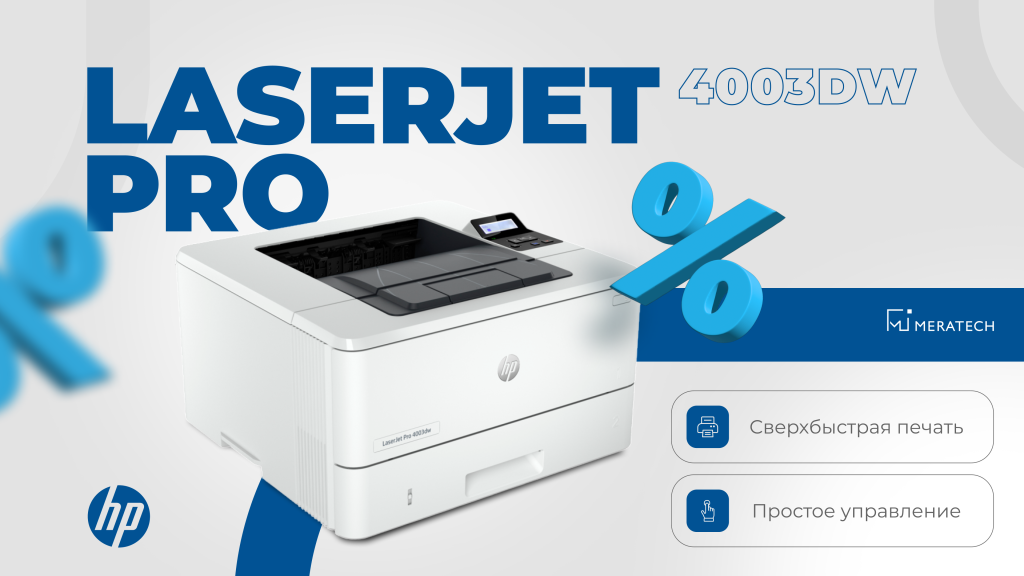 1920х1080x2 (7).png