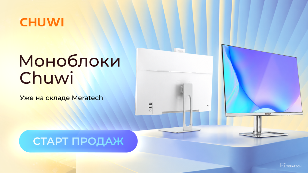180826 в новость.png