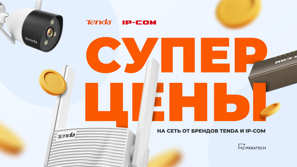 1920х1080 (12).png 1920х1080 (12).png