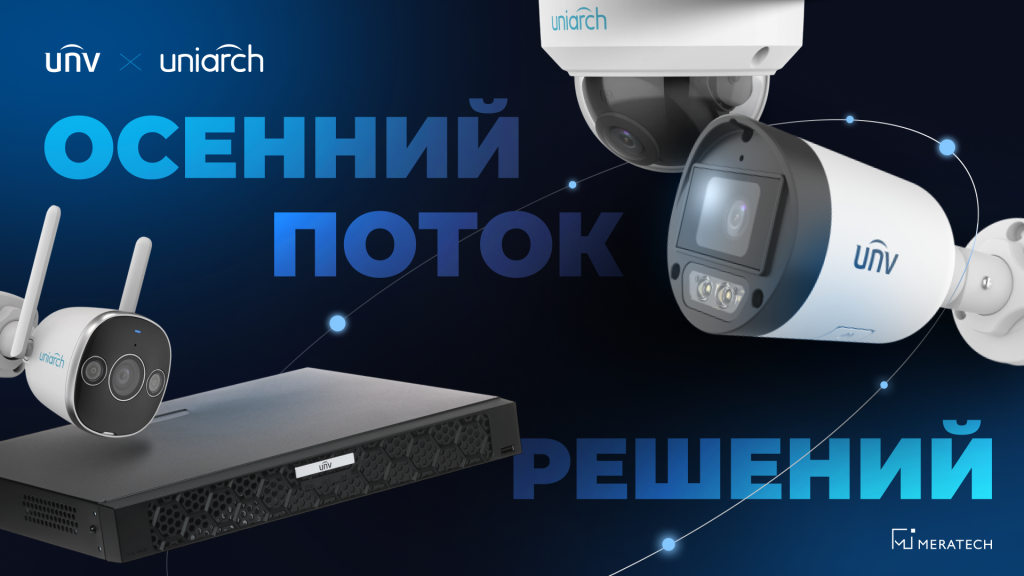 210926 в новость.png 210926 в новость.png
